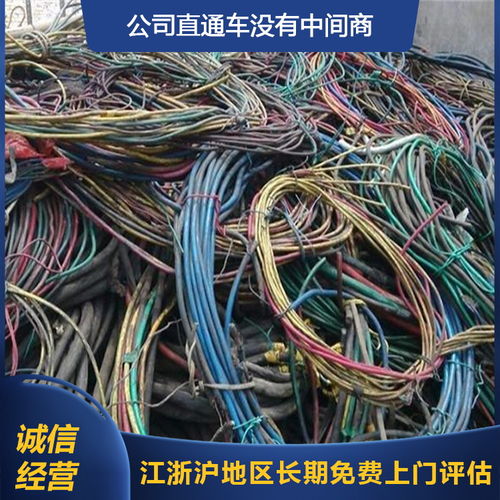 湖州工厂废旧金属回收今日价格 联系电话