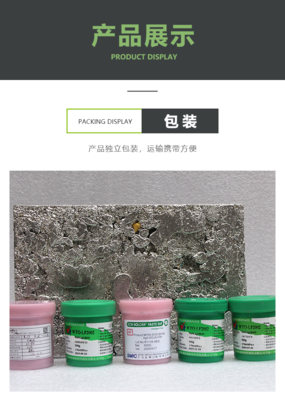 坪山锡灰回收量大收购 惠州废锡回收一站式拉货 方便快捷