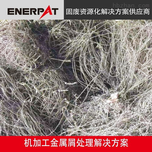 金属屑破碎机 出料尺寸均匀 废金属回收利用