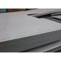 不锈钢板钥匙扣 中国的304不锈钢产品新闻图片大全 天津中盛兴隆金属科技