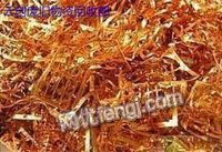 广东废旧金属制品求购图片信息 广东废旧金属制品回收图片信息 废旧金属制品供求图片栏目
