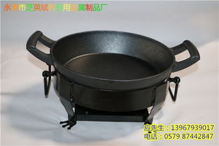 鱼头锅价格 宁波鱼头锅 斌利价格优 查看