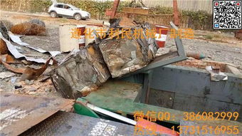 大型金属打包机 大型废铁打包机 大型废钢打包机厂家
