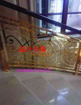 旋转西方建筑立体铝雕刻镂空楼梯护栏