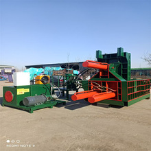 y81-250t金属液压打包机