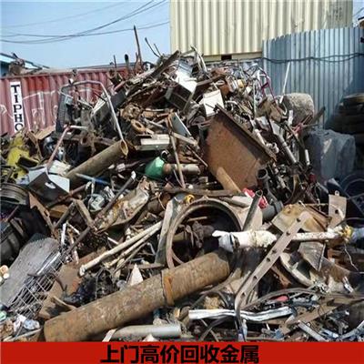 废钢铁资讯 废钢铁行情 废钢铁动态 热点 知识 八方资源网