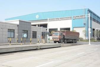 中冶赛迪 欧冶链金携手打造国内首个废钢智能工厂