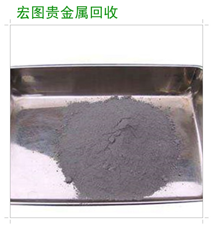 历经七七四十九天,终于嘎完这堆了#废旧金属回收 #欢迎新" href="